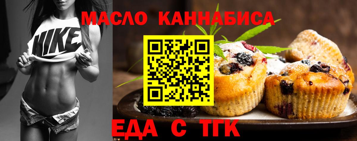  COCAIN Кириши