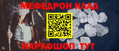 мдпв Заводоуковск