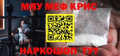 гашиш Заволжье