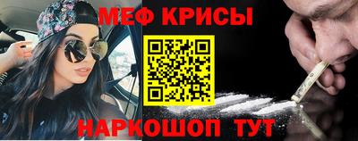 мдпв Заводоуковск