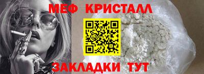 гашиш Заволжье