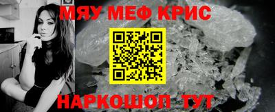 мдпв Заводоуковск