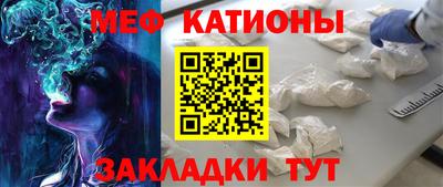 мдпв Заводоуковск