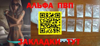 шишки Кулебаки
