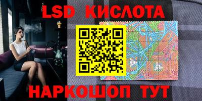 гашиш Заволжье