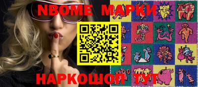 гашиш Заволжье