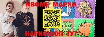 гашиш Заволжье
