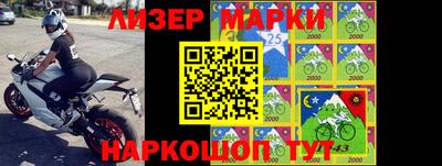 гидропоника Кумертау