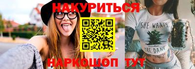 гашиш Заволжье
