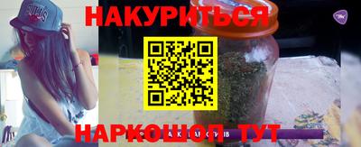 гашиш Заволжье