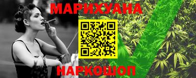 гашиш Заволжье