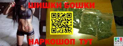 гашиш Заволжье