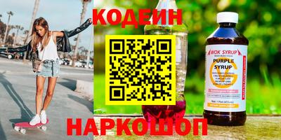 гашиш Заволжье