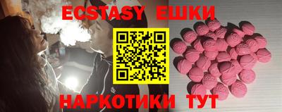 мдпв Заводоуковск