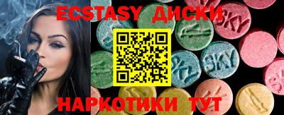 гашиш Заволжье