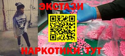 гашиш Заволжье