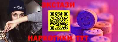 мдпв Заводоуковск