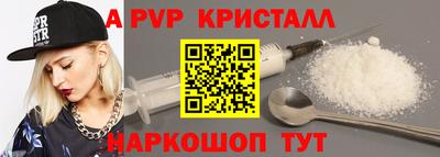 гашиш Заволжье