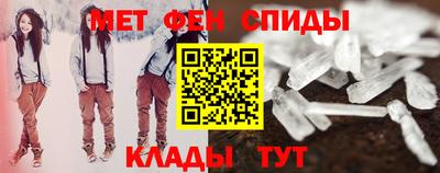 мдпв Заводоуковск