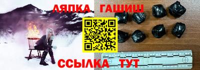 мдпв Заводоуковск