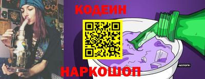 гашиш Заволжье