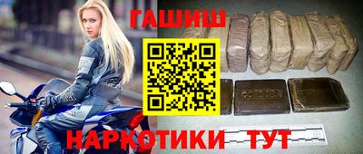 бутик Жуковский