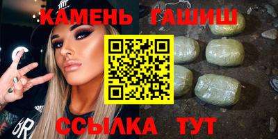 бутик Жуковский
